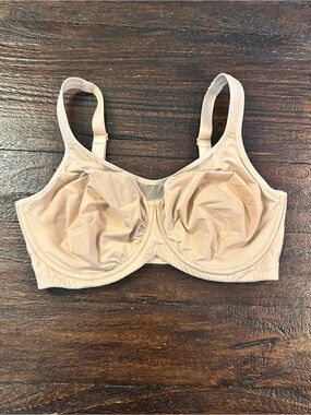 Supportive Everyday Nude Full-Coverage Underwire Bra - 34G